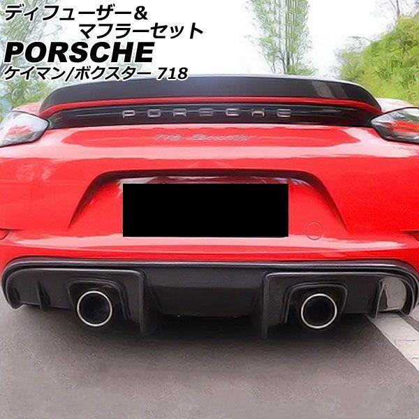 専用画面 Amazon.co.jp: 【2025最新】7インチ バイク ナビ スマートモニター