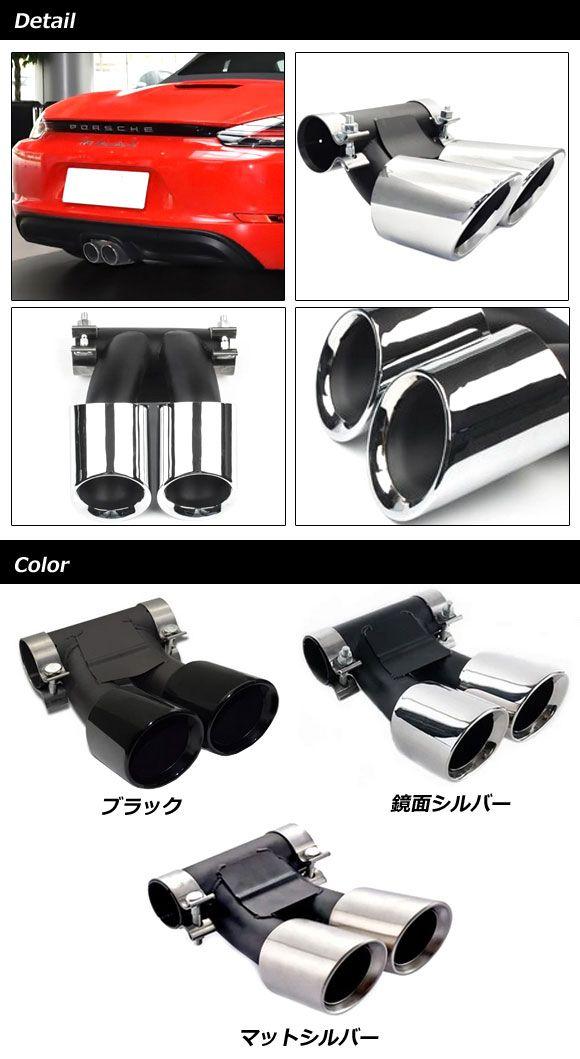 718ボクスター(982) 純正マフラー 楽天市場】ポルシェ 718ボクスター (982) 型式:ABA-982H1｜iPE