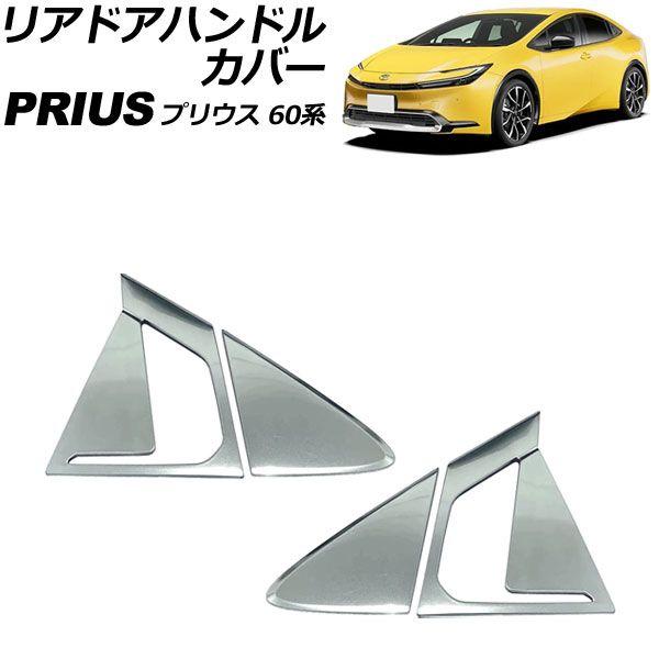 竜そば様 リクエスト 6点+4点 まとめ商品 楽天市場】ジグソーパズル 40ピース 仮面ライダーガッチャード