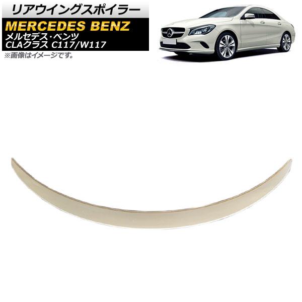 リアウイングスポイラー メルセデス・ベンツ CLAクラス C117/W117 CLA200/CLA250/CLA45 2014年〜2017年 未塗装 ABS製 AP-XT737-UPの通販は