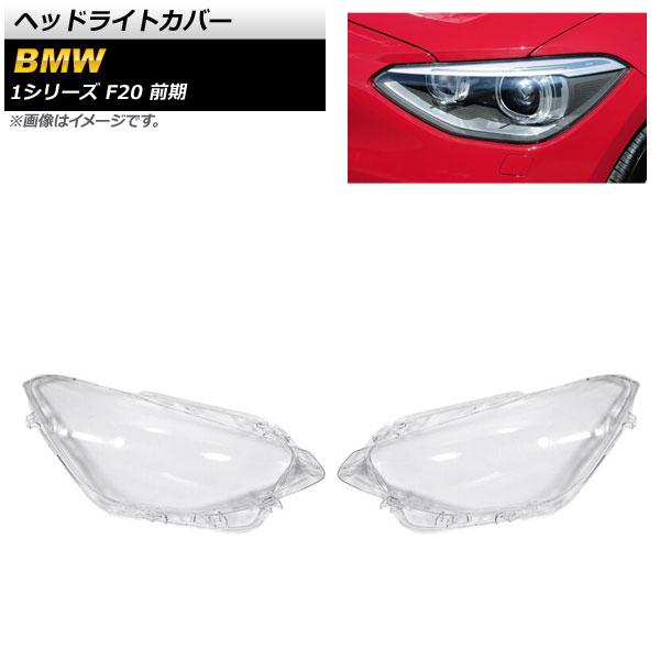 入門 量子ダイナミクス(上) 時間依存の量子力学を中心に(中古品
