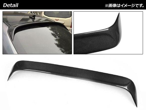 ルーフスポイラー メルセデス・ベンツ Cクラス W205 C200/C250/C300/C43/C63 セダン専用 2014年〜2020年 ブラックカーボン カーボンファイバー製 AP-XT960_1
