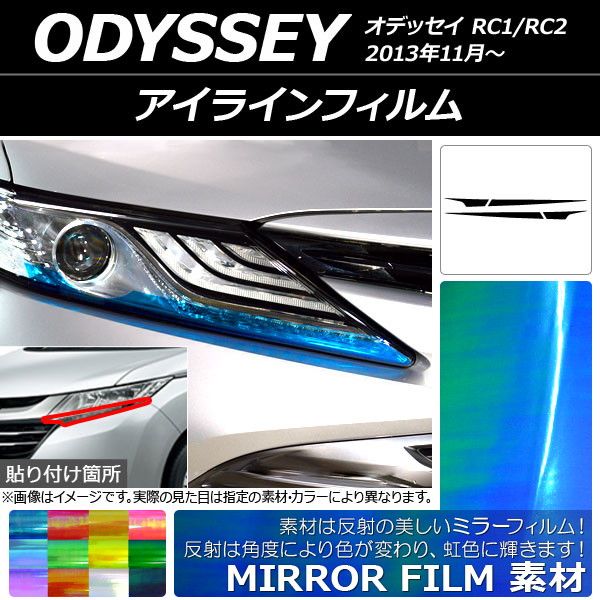 ワミレス　ciさま専用 ZXSM-PSDU-(1)｜テルワールド（NTT中古ビジネスフォン販売店）