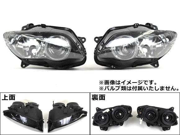 ヘッドライトカバー ヤマハ YZF-R1 2004年〜2006年 AP-BP-Z009(HL) 入数：1セット(左右) 2輪の通販は電装