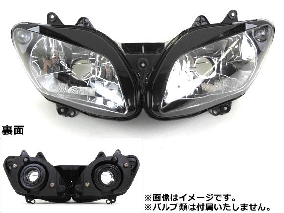 ヘッドライトカバー ヤマハ YZF-R1 2002年〜2003年 AP-BP-Z010(HL) 2輪