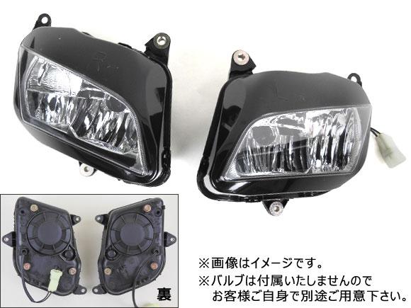 ヘッドライトカバー ホンダ CBR600RR 2007年〜2009年 AP-BP-Z075 入数：1セット(左右) 2輪