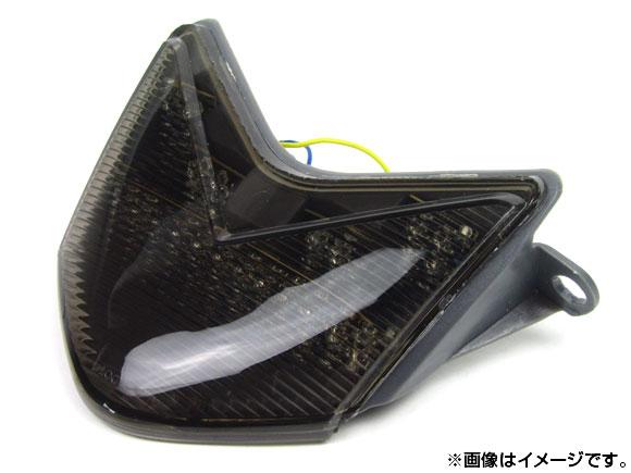 LEDテールランプ カワサキ Z750S 2005年〜2006年 AP-BP-38