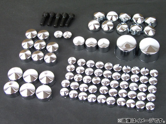 ボルトトップキャップ ハーレーダビッドソン ソフテイル ツインカム 2007年〜 クローム AP-BP-CBCK005-247005 2輪の通販は 6,864円