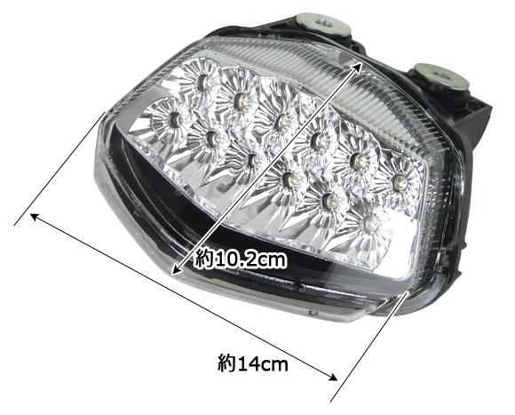 LEDテールランプ カワサキ ニンジャZX250R 2008年〜2010年 クリア AP