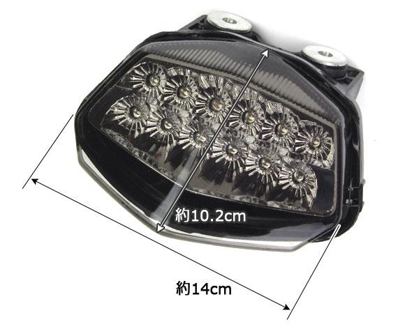 その他アイテム LEDテールランプ カワサキ ニンジャZX250R 2008年〜2010年
