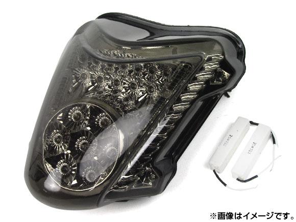 LEDテールランプ スズキ ハヤブサ(隼) 2008年〜2010年 スモーク AP-BP