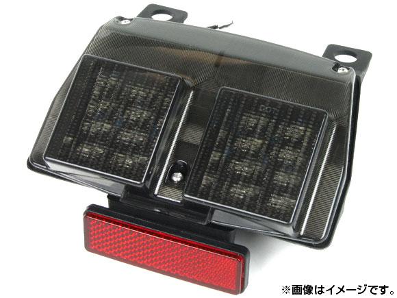 LED尻っ方照明ランプ ドゥカティ 748/916/996 1994年〜2003年 噴煙 AP-BP-195-SM