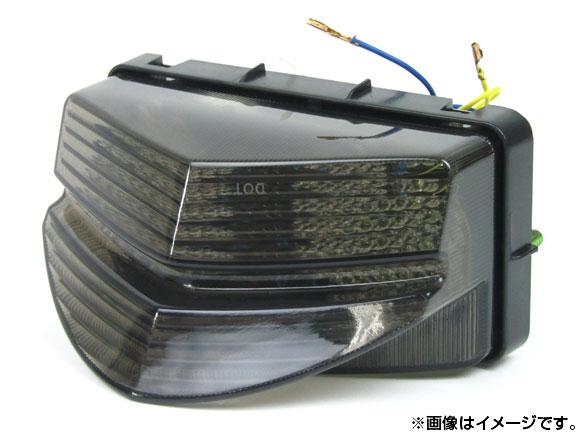 LEDテールランプ ホンダ CBR600 F4i 2001年〜2003年 スモーク AP-BP-34-SM