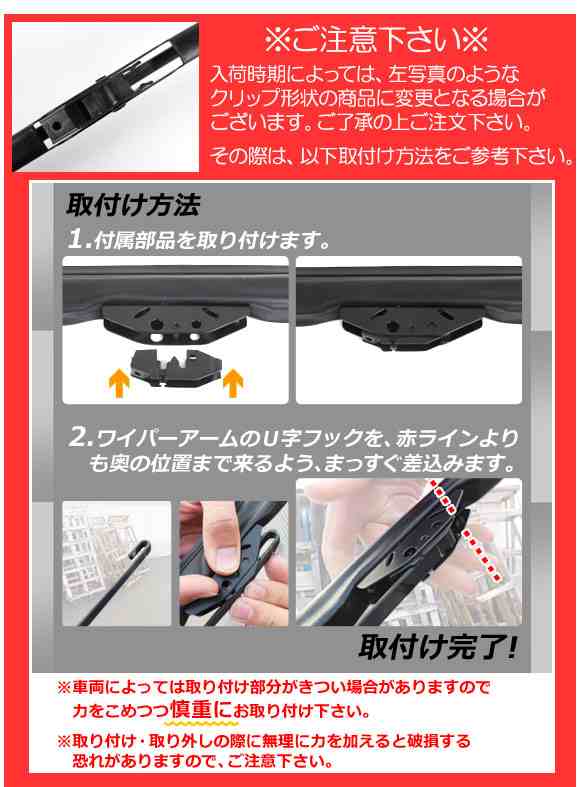 AP ワイパーブレード テフロンコート 550mm APB558 運転席 ダイハツ キャスト LA250S,LA260S 2015年09月～の通販はau  PAY マーケット - オートパーツエージェンシー