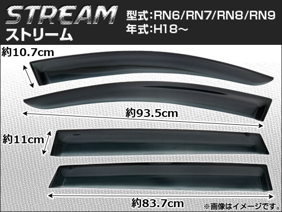 アールタイプ R-TYPE FINAL2/機体解説】突き抜けたポテンシャルと破壊力を持つ