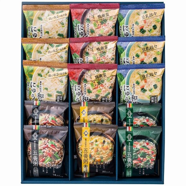 和養生にゅうめん3種と五養粥 3種 15食セット (1223-033)