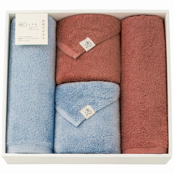 糸屋のタオル ハーフバス・フェイスタオルセット GP-BGFF-080-BT(4058-069)の通販は 8,230円
