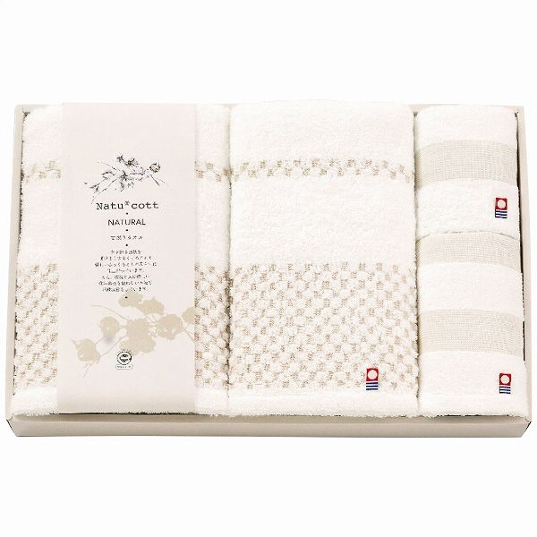 ナチュコット 甘撚りタオルセット NAT-500(1072-068)