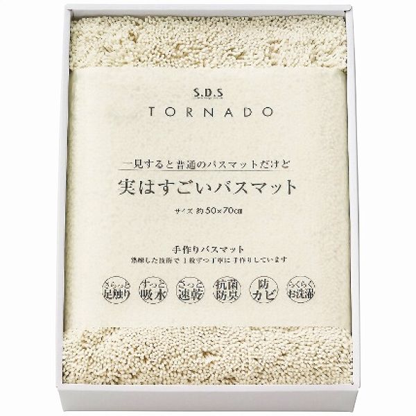 SDS 実はすごいバスマット ホワイト 94720(1093-062)