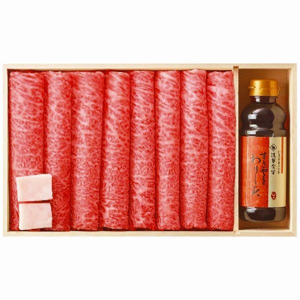 浅草今半 黒毛和牛 すき焼用 ASW-100(4265-018)の通販は