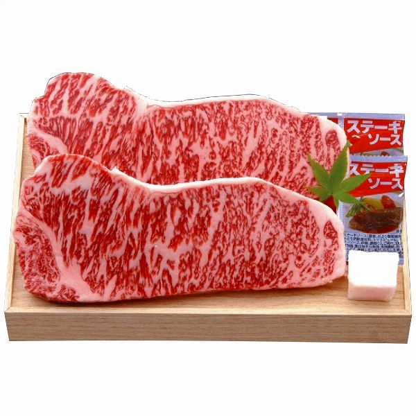 千成亭 近江牛 サーロインステーキ 160g 入数：1箱(3枚入) SEN-482(1267-023)