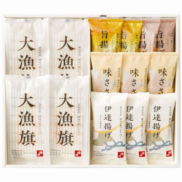 鐘崎 笹かまぼこ詰合せ CT-27(1272-048) 7,207円