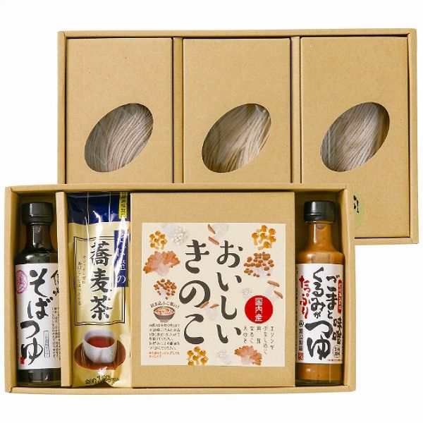 ラッテリーア ソッレンティーナ マリネッラ 冷凍 水牛乳モッツァレッラ