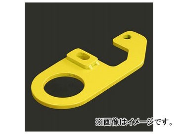 アピオ/APIO けん引フック・リア右側用（牽引フック） 品番：3070-19R スズキ ジムニー JB23の通販は