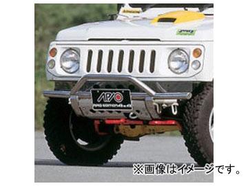 ジムニー　ja　sj用のアピオ　獅子狩りバンパー　フォグランプ付き APIO アピオ しし狩りバンパー用 スキッドプレート ジムニー