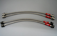 APP リアブレーキラインキット ホンダ インテグラ DC2・DB8 SiRSiR-IISiR.-G ステンレスタイプ 入数：1セット(2本) HB022-RSS