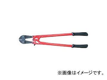 アーム産業/ARM ボルトクリッパー BCタイプ 750mm BC-750 JAN：4981116108292