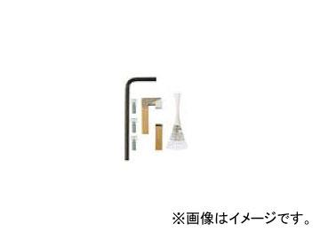 アーム産業/ARM 鉄筋カッターオプション 替刃セット TCCJ-16 JAN：4981116241142