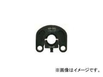 アーム産業/ARM ダイス 9.10mm用 OS-9D&10D JAN：4981116241180