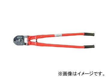 アーム産業/ARM ワイヤーロープカッター WRタイプ 900mm WR-16 JAN：4981116109077