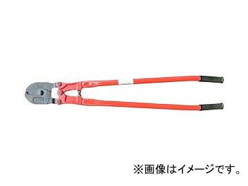 アーム産業/ARM ワイヤーロープカッター WRタイプ 1050mm WR-20 JAN：4981116109091 23,792円
