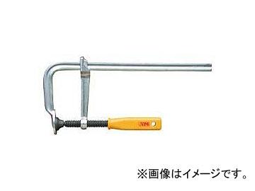 アーム産業/ARM L型クランプ LHタイプ 300×120 LH-300 JAN：4981116119120