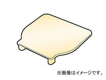 アロン化成 安寿 トランスファーボード 591-353