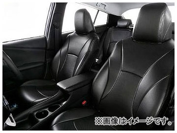 アルティナ スタンダードセブン シートカバー トヨタ プリウス ZVW50/ZVW51/ZVW55 2015年12月〜2018年12月 選べる7ステッチカラー 選べる6カラー 2450