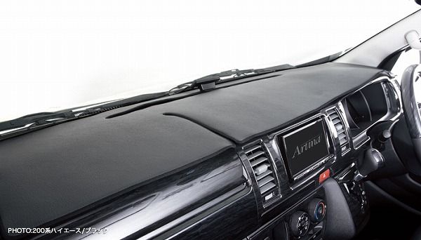 アルティナ ダッシュマット トヨタ グランドハイエース VCH10W・VCH16W エアバッグなし 1999年08月〜2002年04月 選べる6カラー