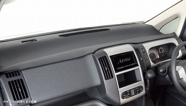 アルティナ ダッシュマット ニッサン セレナ C24 後期 エアバッグなし 2001年12月〜2005年04月 選べる6カラー 選べる2装備品の通販は 10,171円