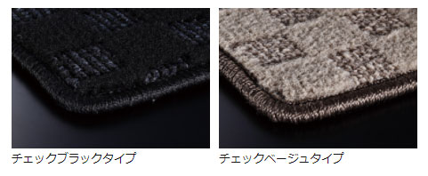 アルティナ フロアマットEX トヨタ エスティマ ACR/GSR50系 中期 7人乗 アエラス/G/レザーパッケージ 2012年05月〜 選べる2デザイン アルティナ ラバーフロアマット トヨタ エスティマ ACR・GSR50・55