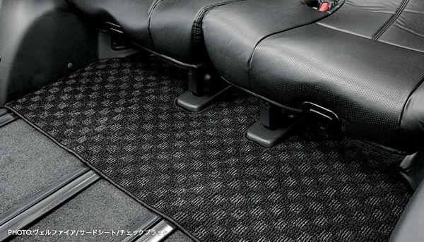 アルティナ ラグマット サード用 トヨタ アルファード 10系 選べる2デザインの通販は