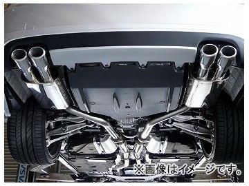 アーティシャンスピリッツ リアピースマフラー (サイレンサー付き) レクサス/LEXUS LS 600h/600hL UVF4# MC After 2009年11月〜 HIGH-SPE