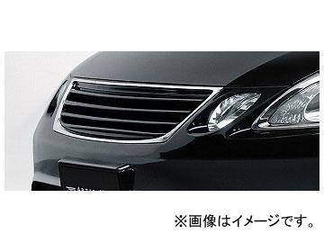 アーティシャンスピリッツ フロントグリル (T/1)前期用 レクサス/LEXUS GS 450h/430/350 UZS/GRS19# MC Before 2005年08月〜2007年10月 HIGH-SPEC 33,248円