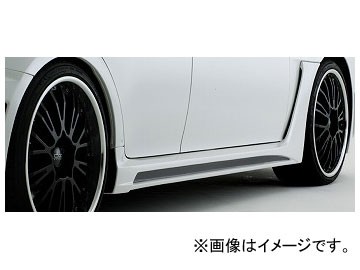 アーティシャンスピリッツ サイドステップ レクサス/LEXUS IS-F DBA-USE20 2007年12月〜 SPORT-SPEC ARSの通販は