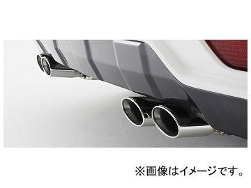 アーティシャンスピリッツ リアピースマフラー (デュアル左右出し、サイレンサー付) 120φ×80φ レクサス/LEXUS RX 450h GYL1#W 2009年01月〜 HIGH-SPEC VERSEの通販は