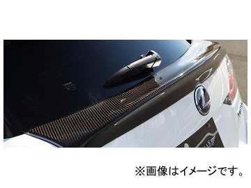 アーティシャンスピリッツ カーボントランクスポイラー レクサス/LEXUS CT 200h DAA-ZWA10 2011年01月〜 SPORT-SPEC