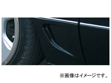 アーティシャンスピリッツ フェンダーパネル トヨタ/TOYOTA セルシオ UCF2# MC After 1997年07月〜2000年08月 HIGH- SPEC-正規品値引き 通販