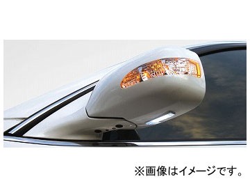 【特価公式】アーティシャンスピリッツ セルシオ 30系 前期 LEDウインカーミラー Type-S トヨタ ハイスペック エアロパーツ