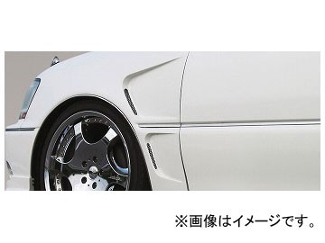 アーティシャンスピリッツ フェンダーキット トヨタ/TOYOTA マジェスタ UZS17# 1999年09月〜2004年07月 HIGH-SPEC  VERSEの通販はau PAY マーケット - オートパーツエージェンシー - カーパーツ